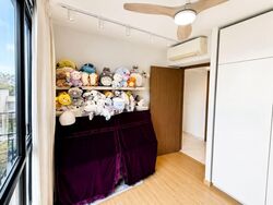 Le Quest (D23), Apartment #601021611